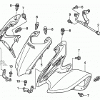 TRX90X Переднее крыло