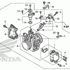 TRX420FE1 Корпус Дросселя