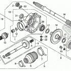 TRX420FE1 Редуктор задний