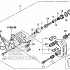 TRX420FA6 Задний суппорт