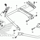 TRX420FA6 Подножки и педали