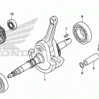 TRX680FA Коленчатый вал и поршни