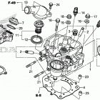 TRX420FA6 Головка цилиндров