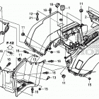 TRX420FA6 Задний бампер