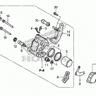 TRX250X Передний суппорт