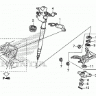 TRX420FE1 Рулевой вал