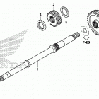 TRX420FA6 Вал ведущий