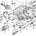 TRX680FA Передняя крышка картера