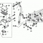 TRX500FM5 Front brake master