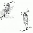SXS500M Передние аммортизаторы
