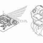 TRX420FE1 Комплекты прокладок