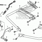 TRX420FE1 Педали и подножки
