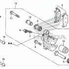 TRX680FA Передний суппорт