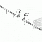 TRX420FE1 Рулевые тяги