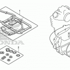 TRX250TE1 Комплект прокладок