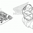 TRX420FA6 Комплекты прокладок