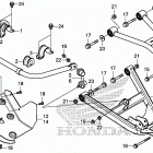 SXS1000M5D Rear arm@rear stabilizer