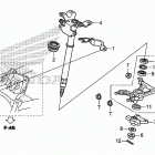 TRX420FA6 Рулевой вал