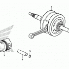 TRX90X Коленчатый вал и поршни