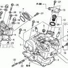 TRX680FA Головка цилиндров