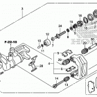 TRX500FM5 Задний суппорт