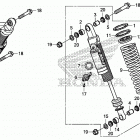 SXS1000M3 Rear shock absorber (2)