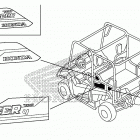 SXS700M4D Наклейки