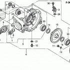 SXS700M4D Редуктор