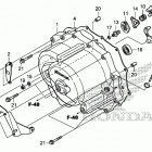 TRX250TM Передняя крышка картера