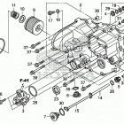 SXS700M4D Передняя крышка картера