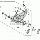 TRX250X Передний суппорт