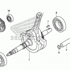 SXS700M4D Коленчатый вал и поршни