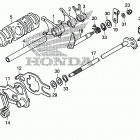 TRX250X Вилка переключения передач