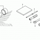 SXS700M4D Инструмент