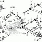 SXS1000M3 Rear arm@rear stabilizer