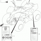 LT,Z90 Label (lt-z90l8 p03)