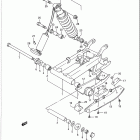 LT250S Quad Sport Маятник задний