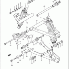 LT500R Quad Racer Suspension arm (model h)