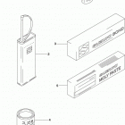 LT,A750X,XC Дооснащение -опции