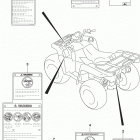 LT,A500X,XC Label (lt-a500xl7 p28)
