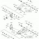 TERYX (KRF800HKF) Задняя подвеска