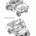 RANGER 500 Body, decals - r20maa50b1  /  b7  (701792)