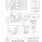 VIKING EPS HUNTER (YXM70VPHJH) Наклейки 1