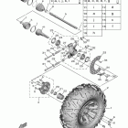 YXF85WPAJL Переднее колесо
