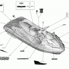 002 - WAKE PRO 230 Наклейки