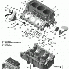 1- WAKE 155 Блок двигателя