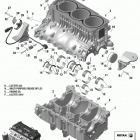 GTX 300 Блок двигателя