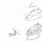 Wake Передний обтекатель