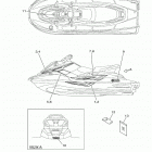 EXR  (ER1050U) Наклейки