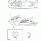 EX DELUXE  (EX1050AT) Наклейки